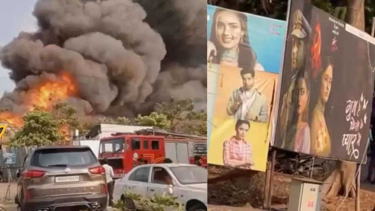 गुम है किसी के प्यार में के सेट पर लगी आग, कोई हताहत नहीं